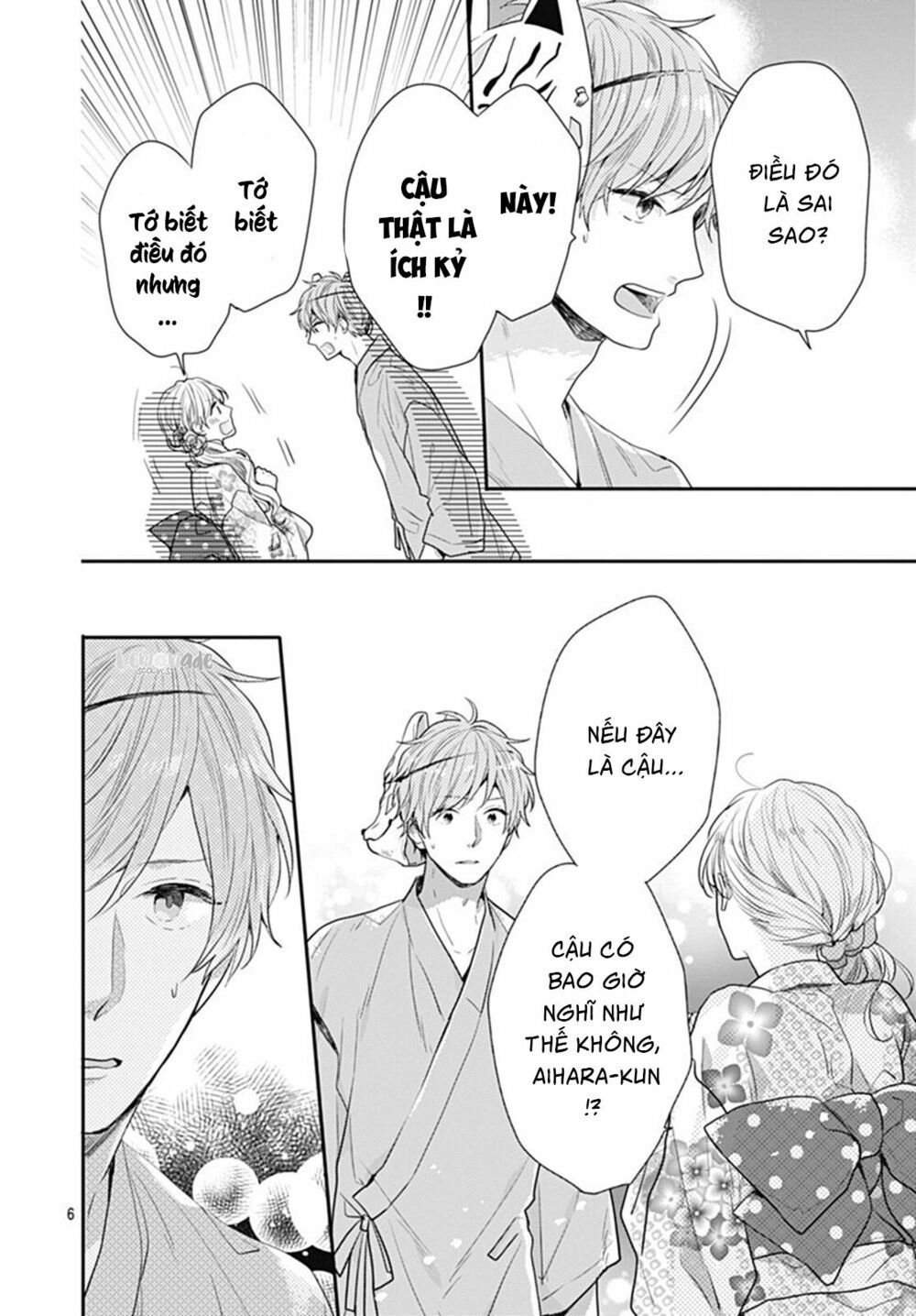 koi wo shiranai bokutachi wa chapter 7 6