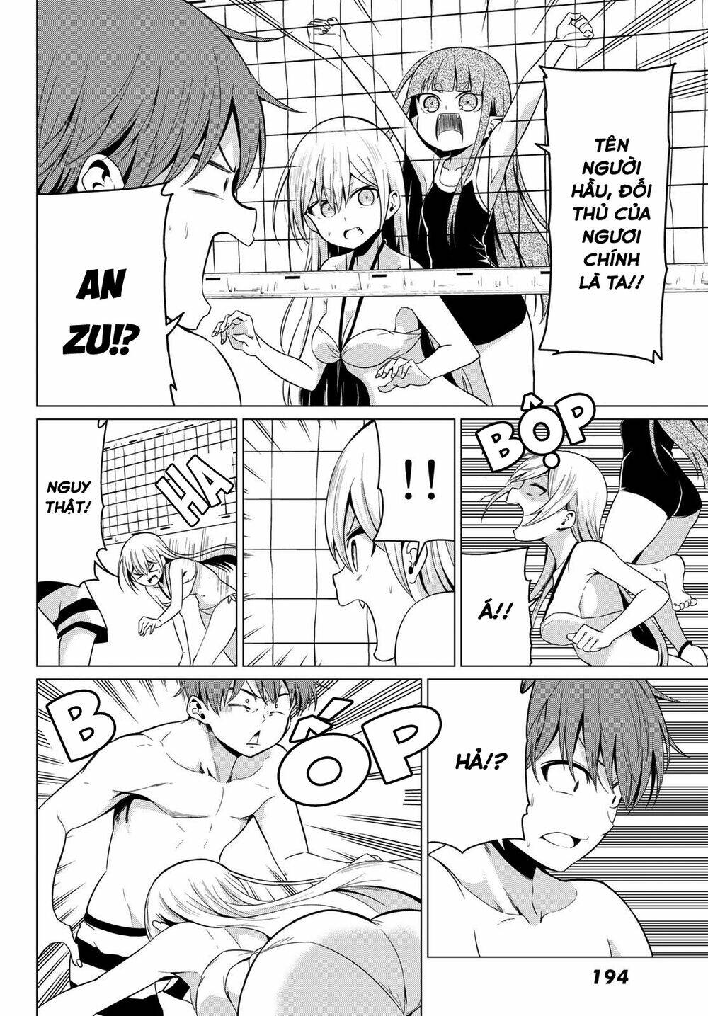 sekai ka kanojo ka erabenai chapter 19 27