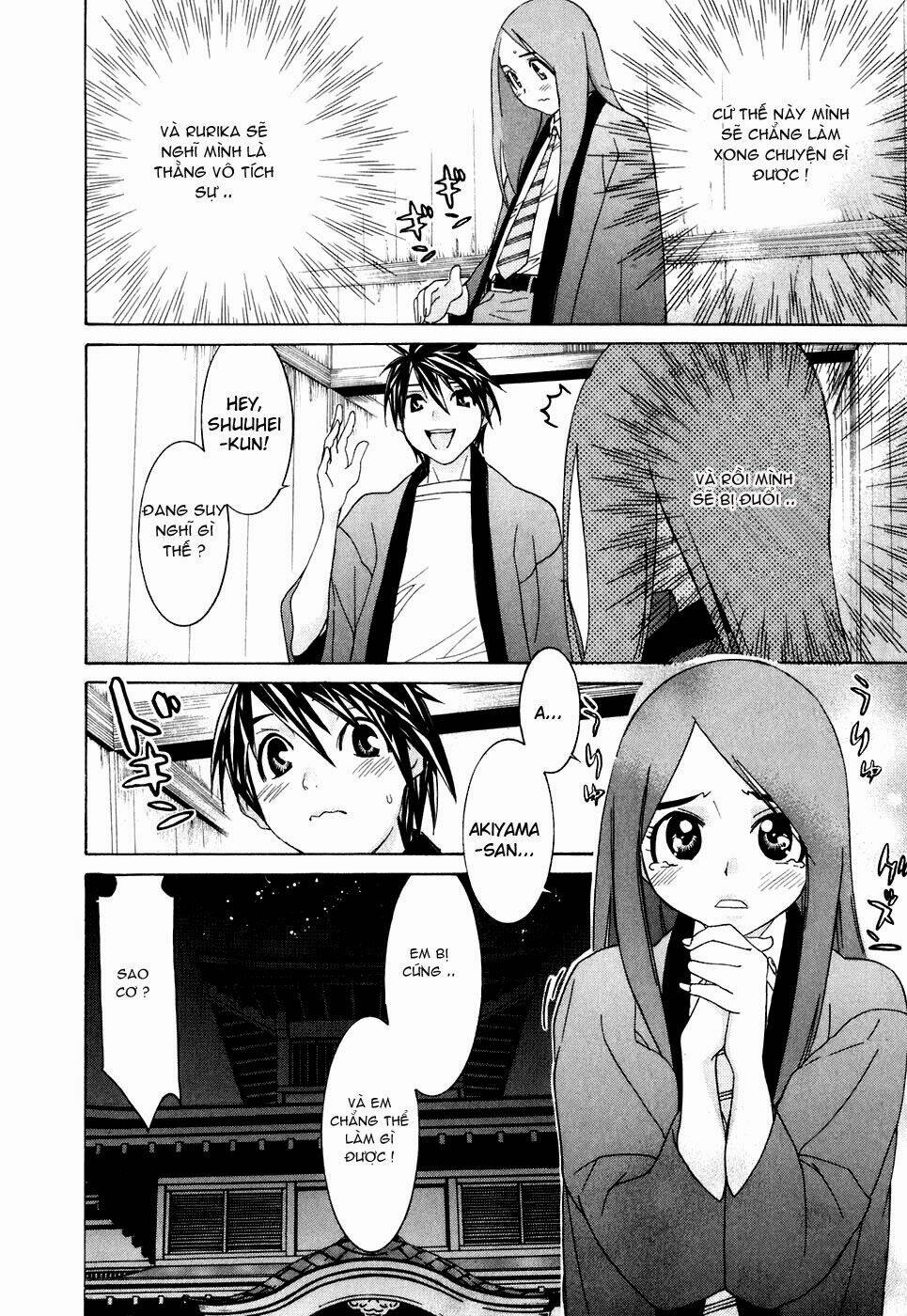 koibana onsen! chapter 29 13