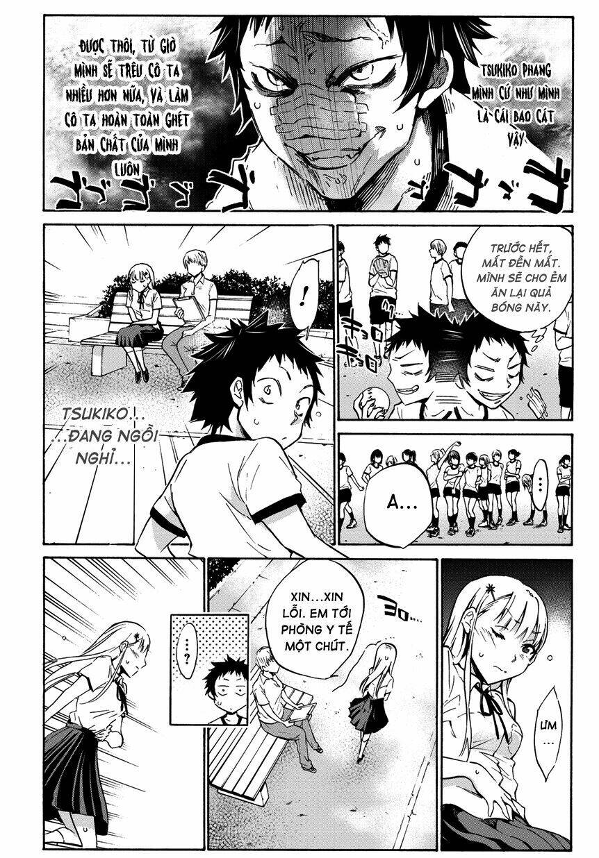 shishunki no iron maiden chapter 1 25