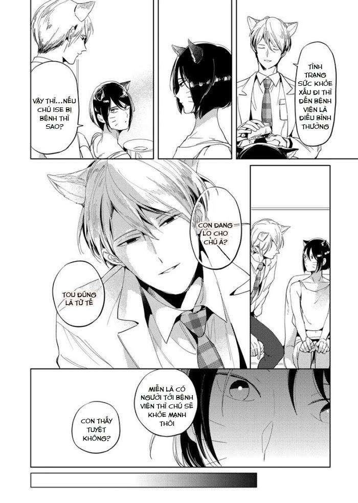 dục vọng omega chapter 5 4