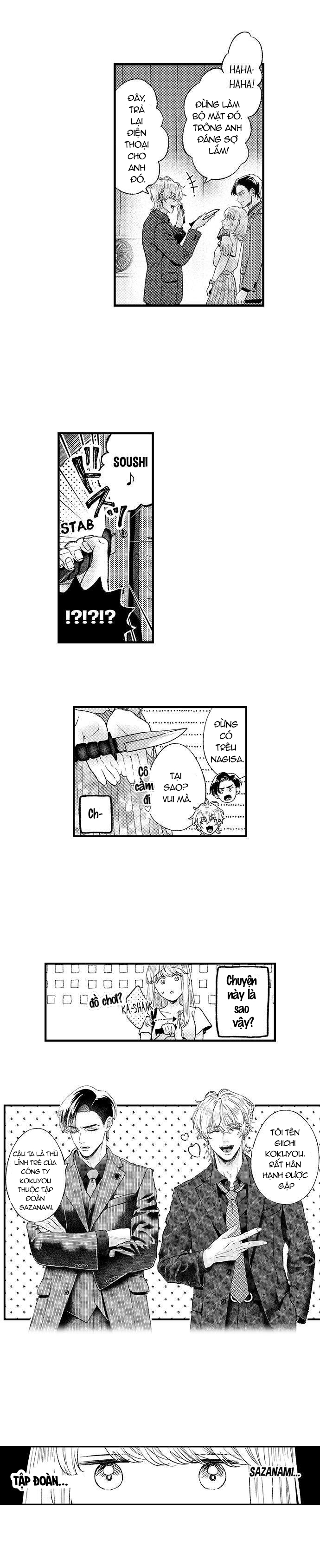dâng hiến trinh tiết cho chàng yakuza chapter 34.2 1