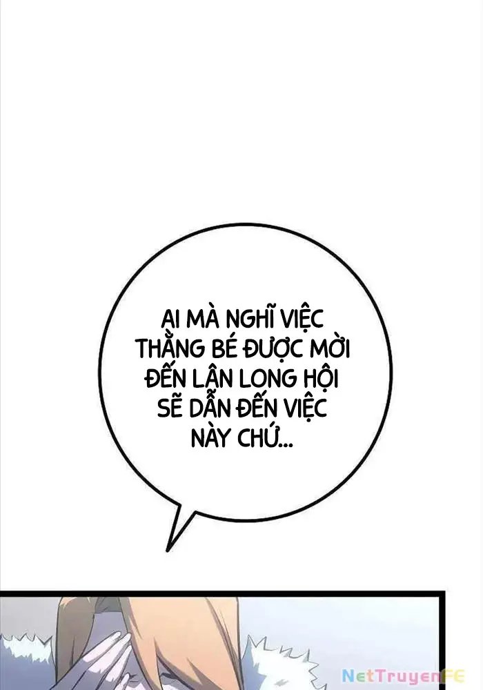 hồi quy làm con trai ngoài giá thú của gia đình kiếm thuật danh tiếng chapter 11 11