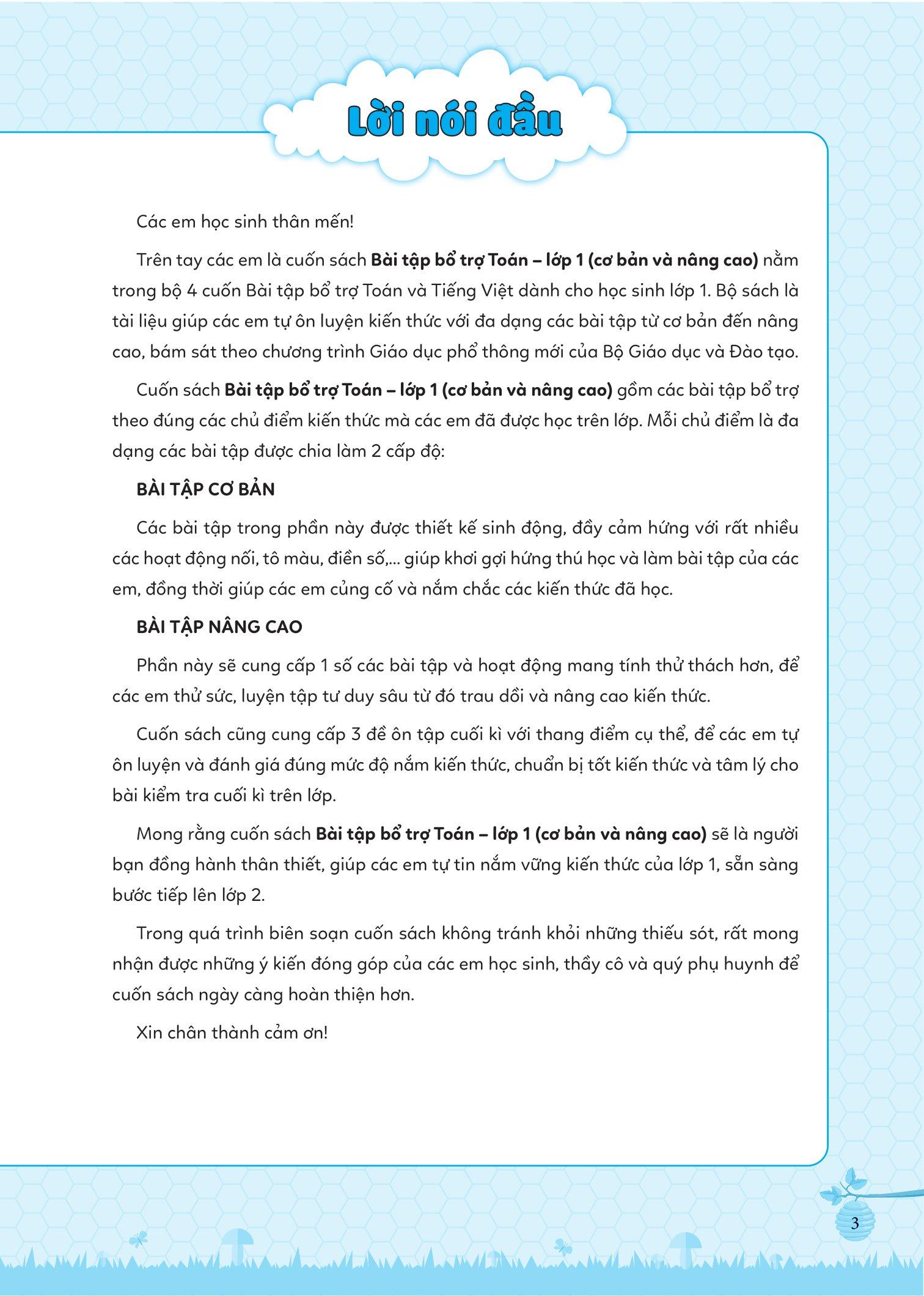 Bài Tập Bổ Trợ Toán Cơ Bản Và Nâng Cao Lớp 1 - Tập 1