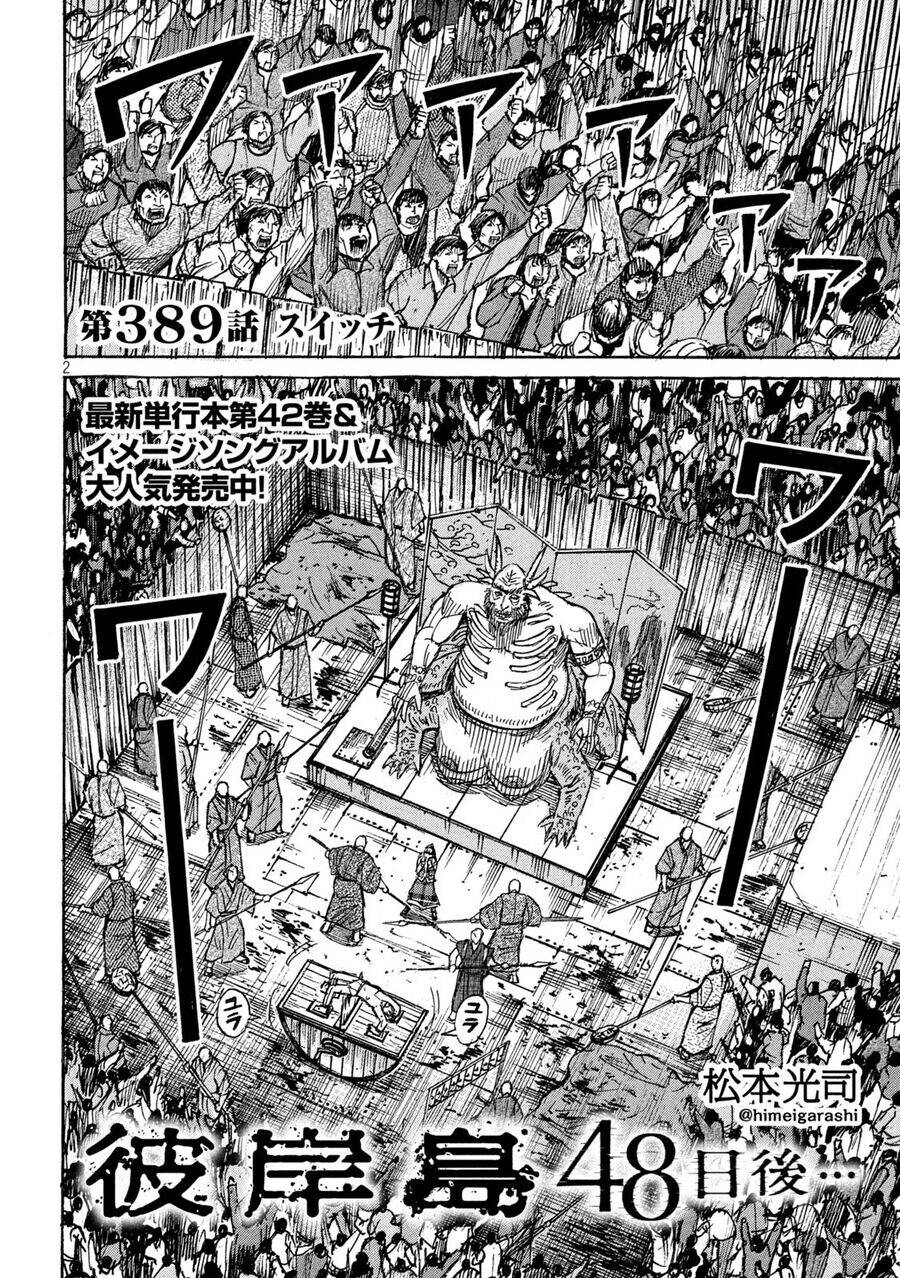 đảo ma cà rồng chapter 888 3