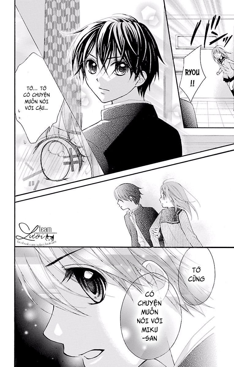 ayakashi hisen chapter 19 33