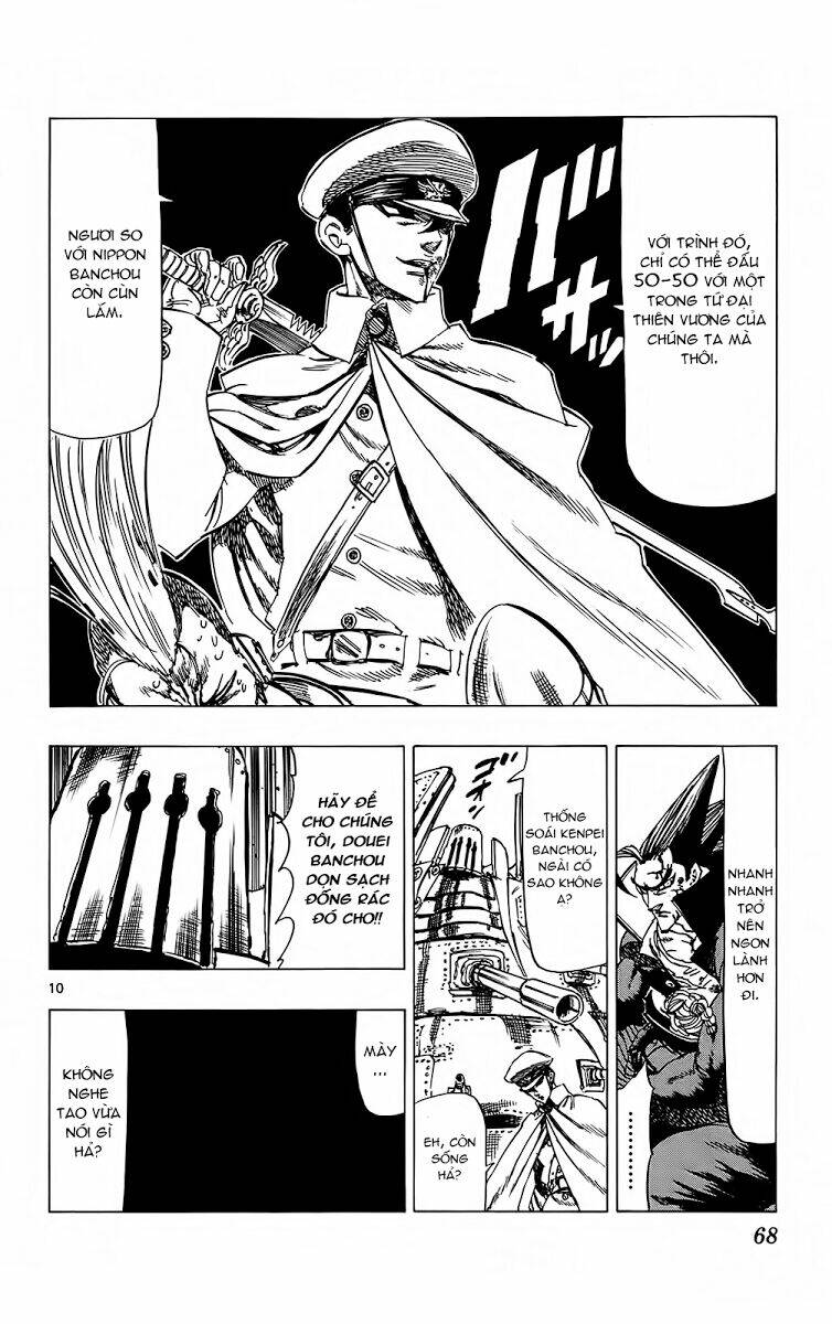 kongou banchou chapter 99 11