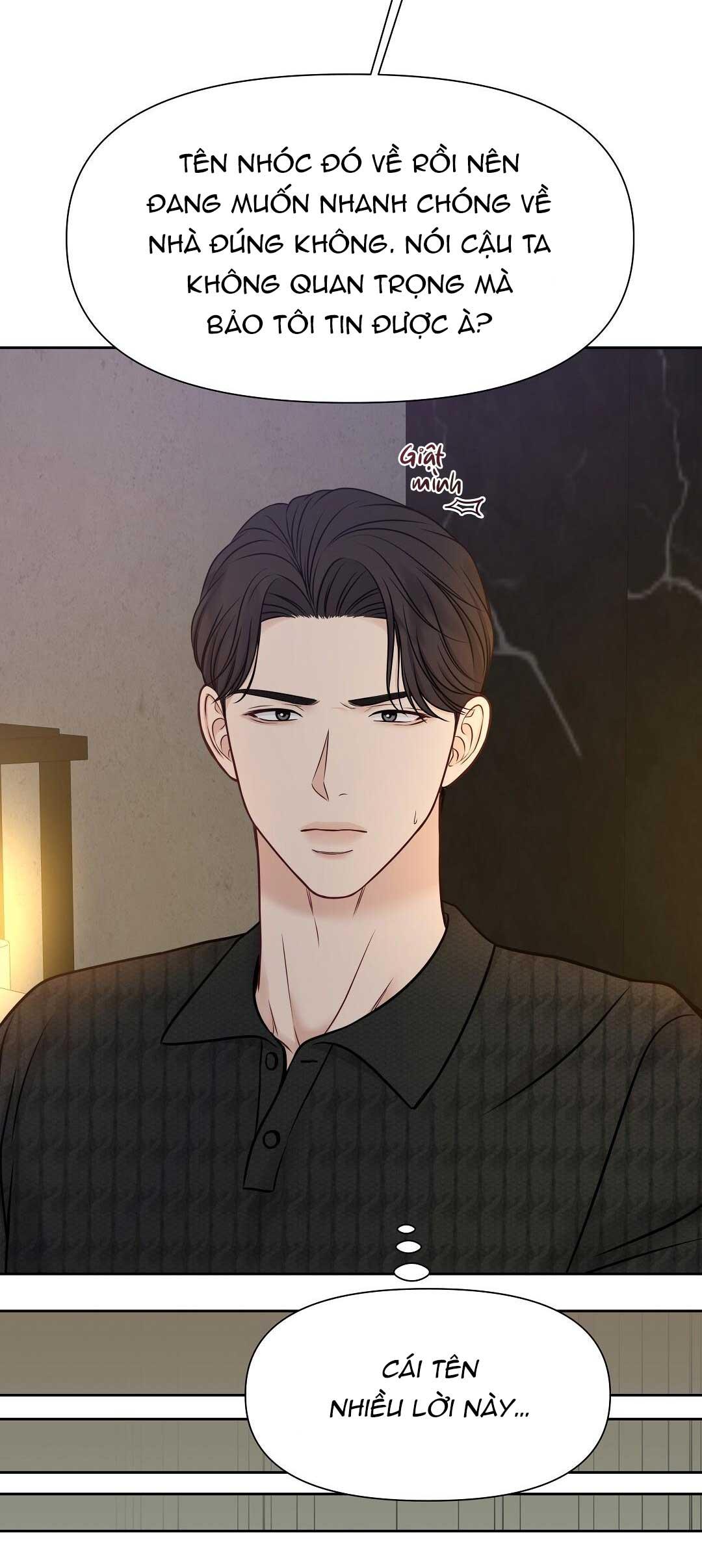 macguffin chapter 16 33