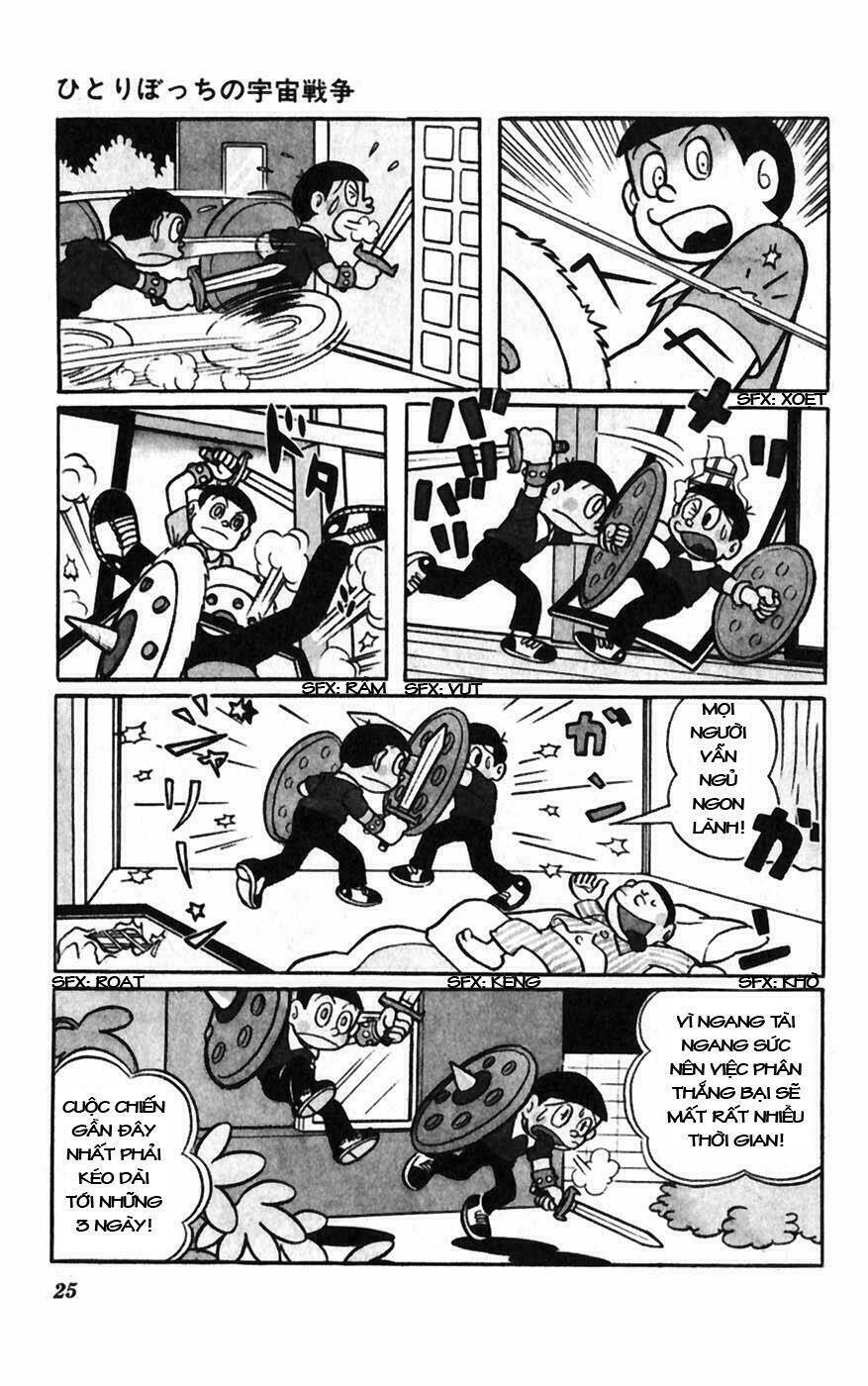 hitoribocchino uchuusensou chapter 1 26