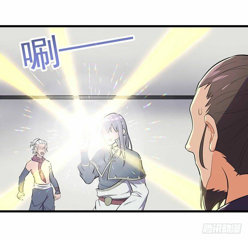 hỗn độn kiếm thần chapter 80 17