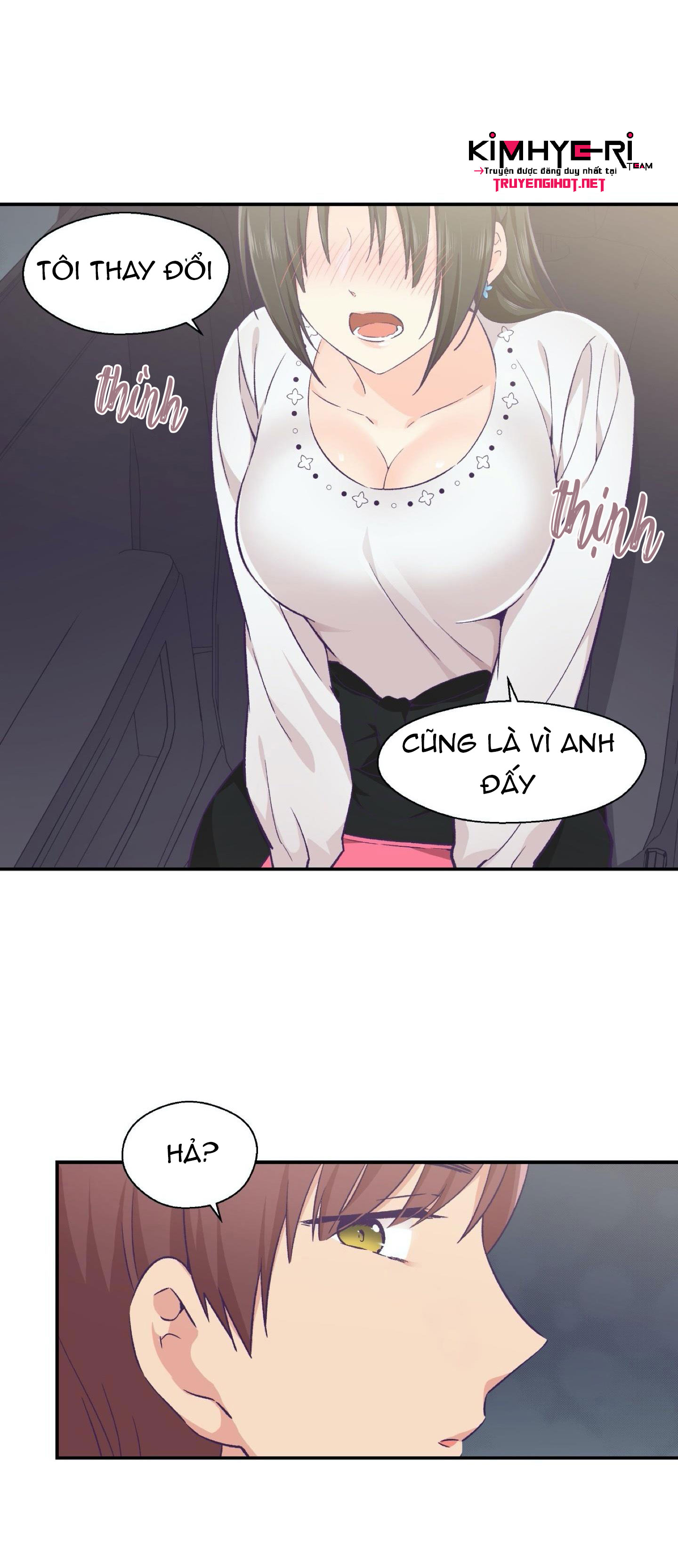 mềm mại tan chảy chapter 14.2 4