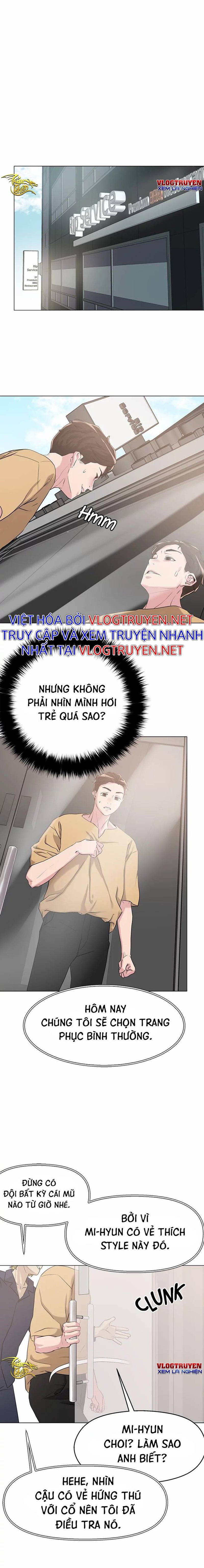 siêu chịch hệ thống của “hắc ám vương giả” chapter 6 3