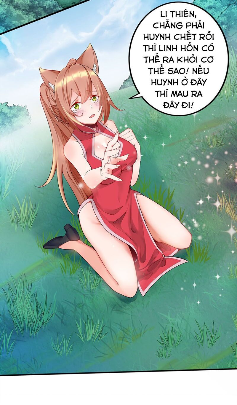 sau khi tu luyện, ta biến thành ma tôn xương khô chapter 16 12