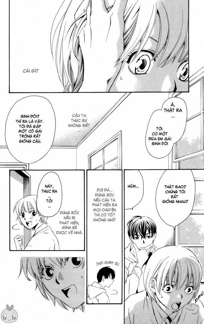 boku ni natta watashi chapter 1 24