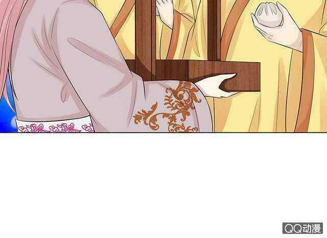 băng sơn học trưởng không được chọc chapter 45.1 17