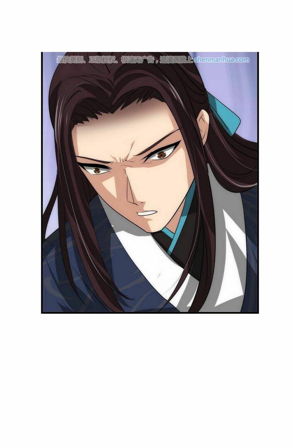 dưỡng thiếu chủ đấu tra nam chapter 90 12