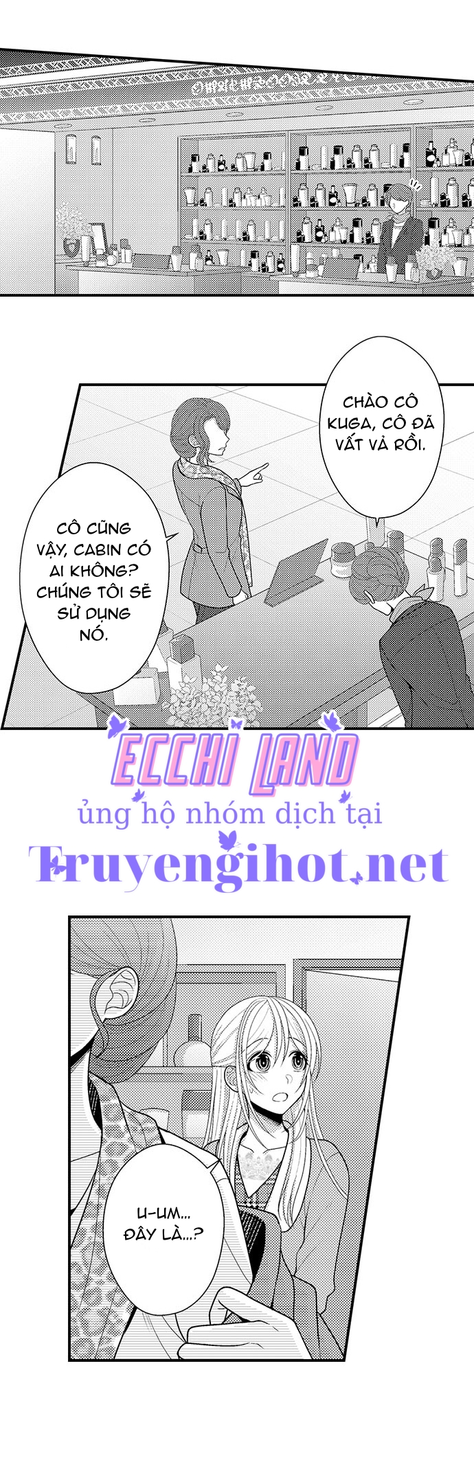 đối tượng xem mắt là học sinh của tôi và còn là một đứa trẻ ngỗ nghịch (full) chapter 74.2 4