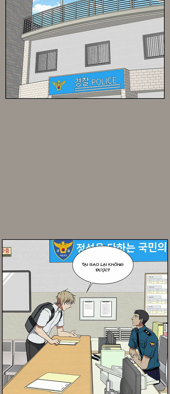 change me chapter 28 64