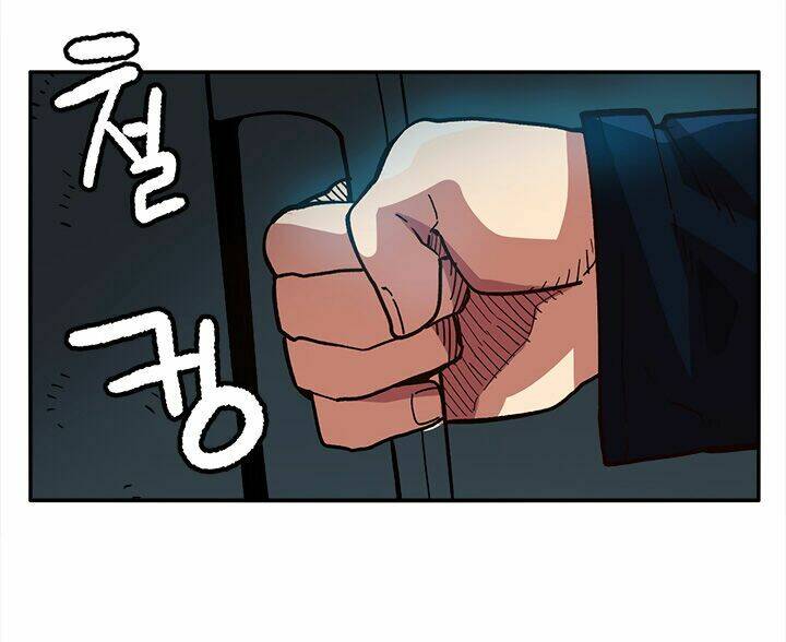 đại lục vô song chapter 17 45