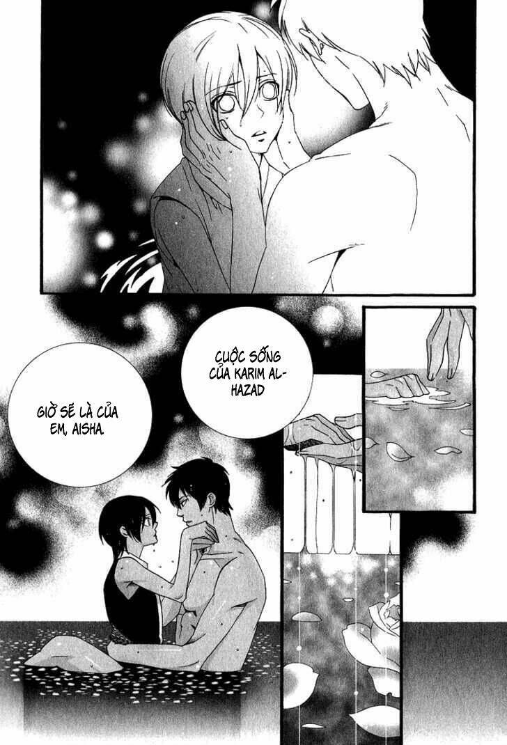 kuchuu teien chapter 4 26