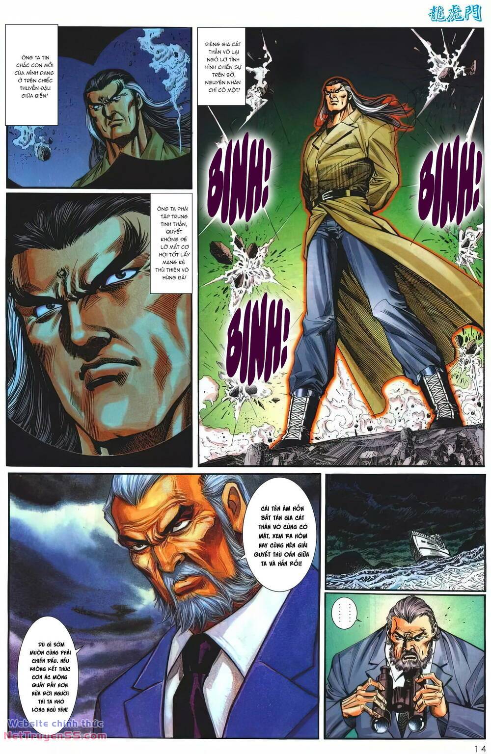 cựu tác long hổ môn chapter 1253 14