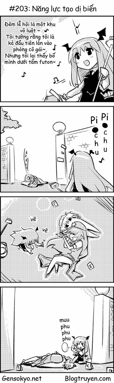 touhou keshikaran chapter 21 4