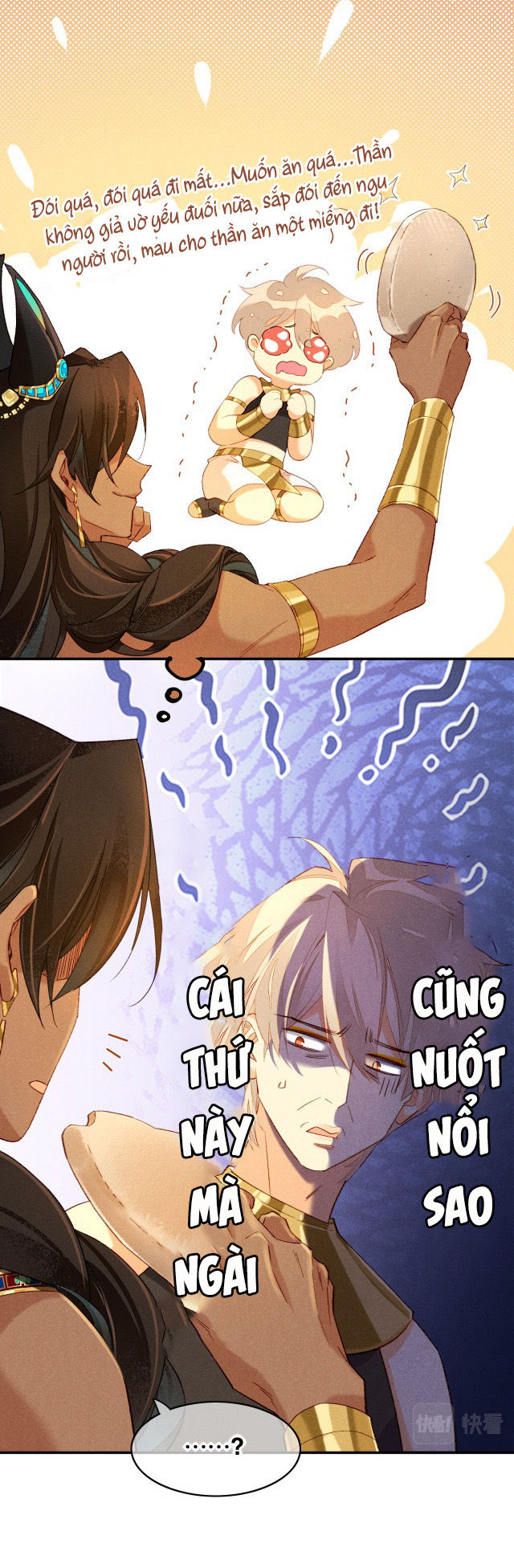 tạm biệt, quốc vương của tôi chapter 14 25