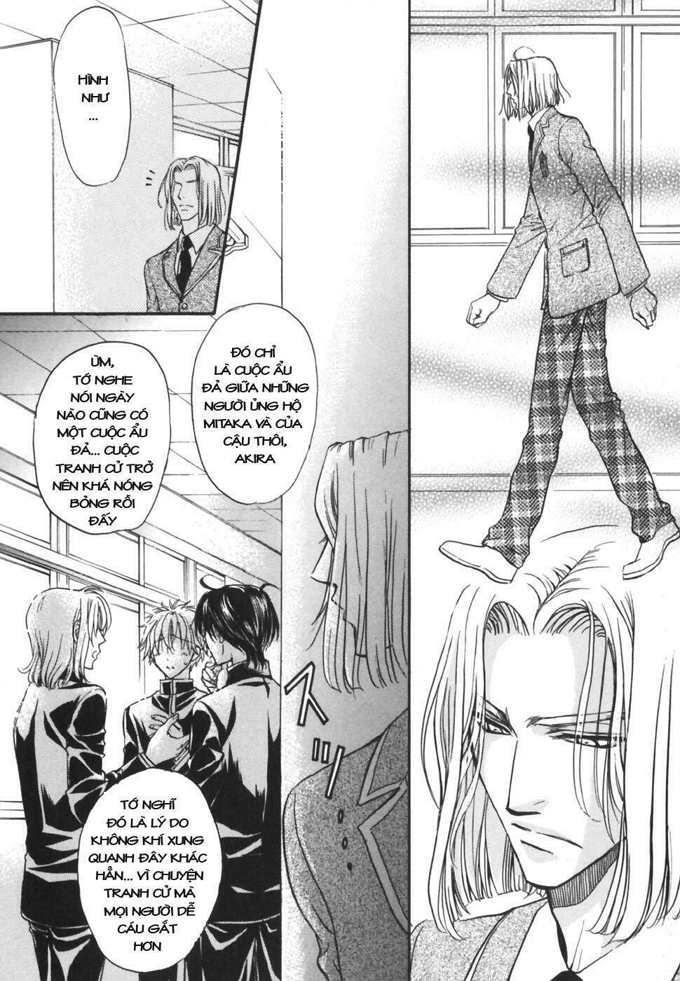 princess princess chapter 16 34