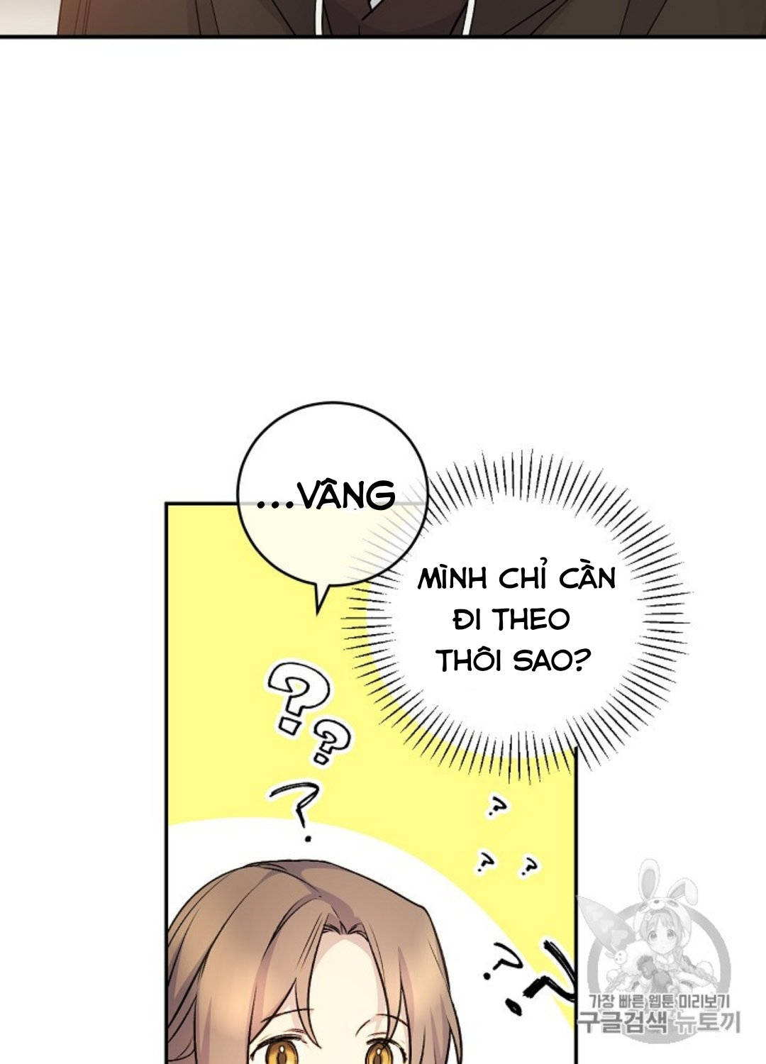 cô hầu giỏi giang chapter 31 83