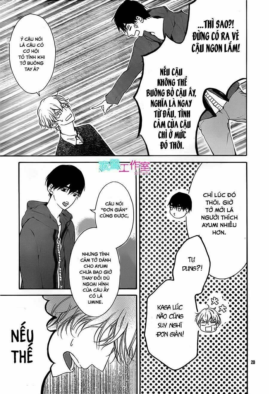 uchuu o kakeru yodaka chapter 11 32