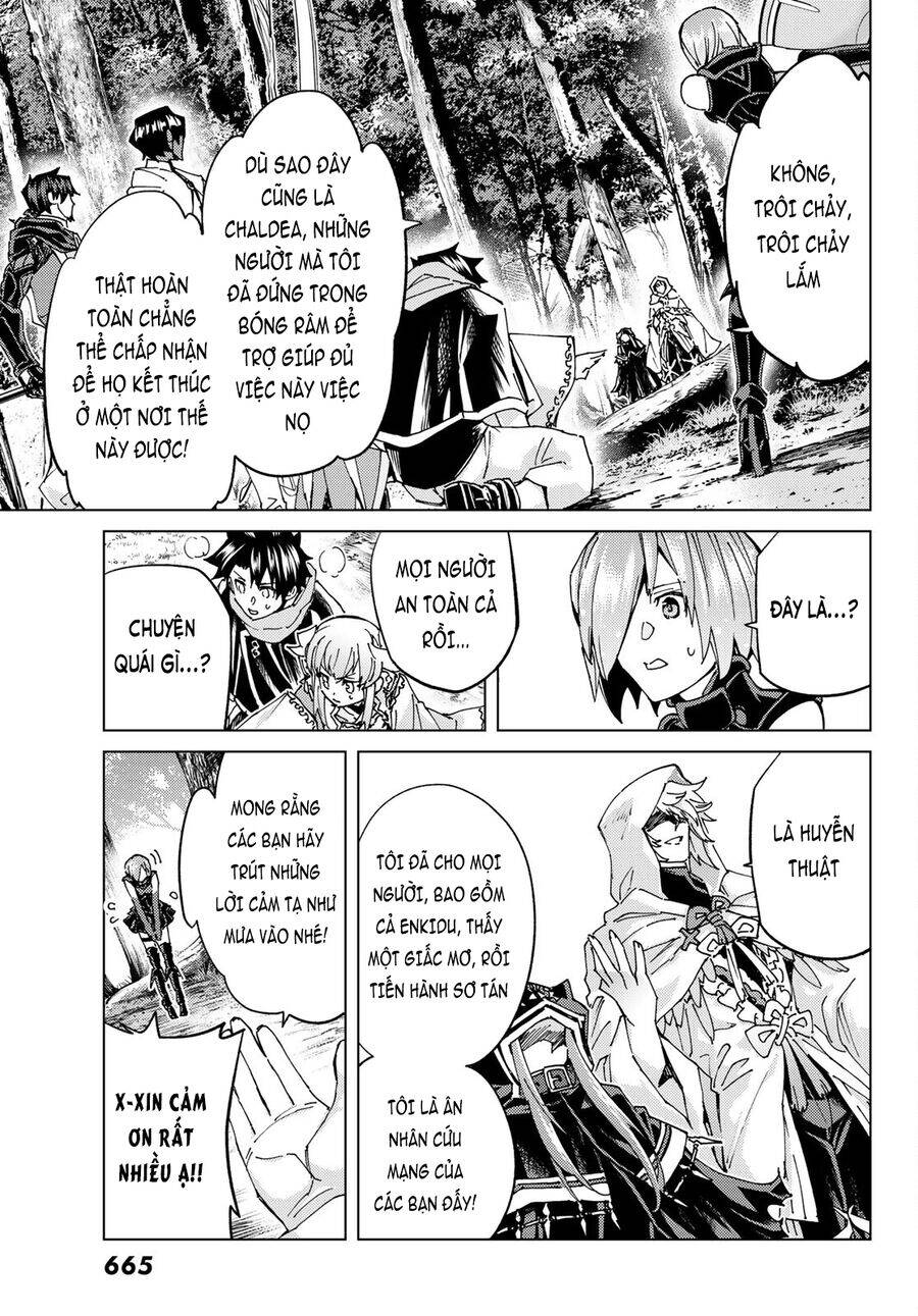 fate/grand order -turas realta- chapter 62 11