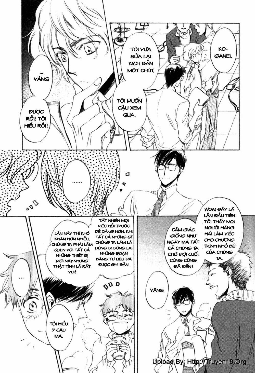 tenki yohou no koibito chapter 2 27