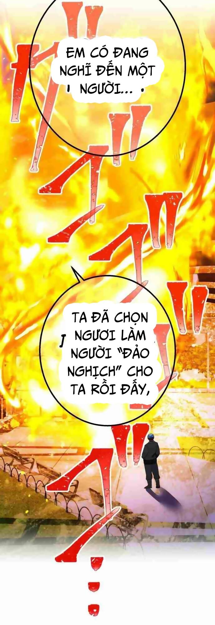 Huyết Thánh Cứu Thế Chủ~ Ta Chỉ Cần 0.0000001% Đã Trở Thành Vô Địch chapter 99 83