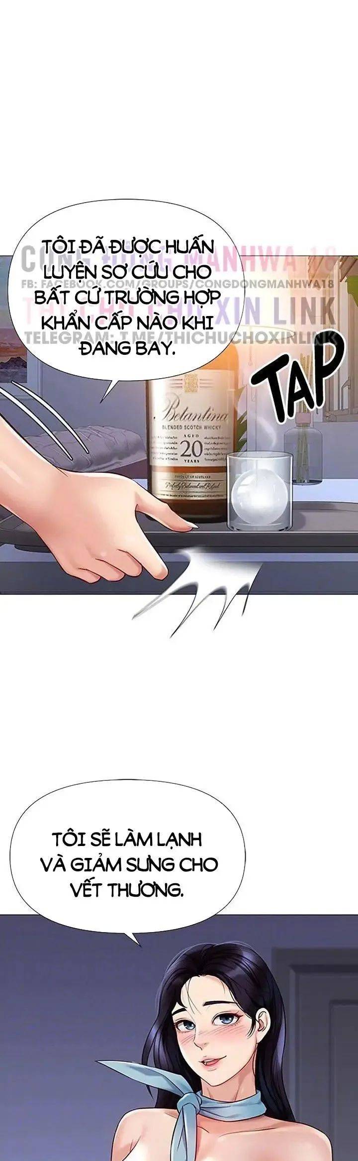 my daughter's friend chapter 94 13