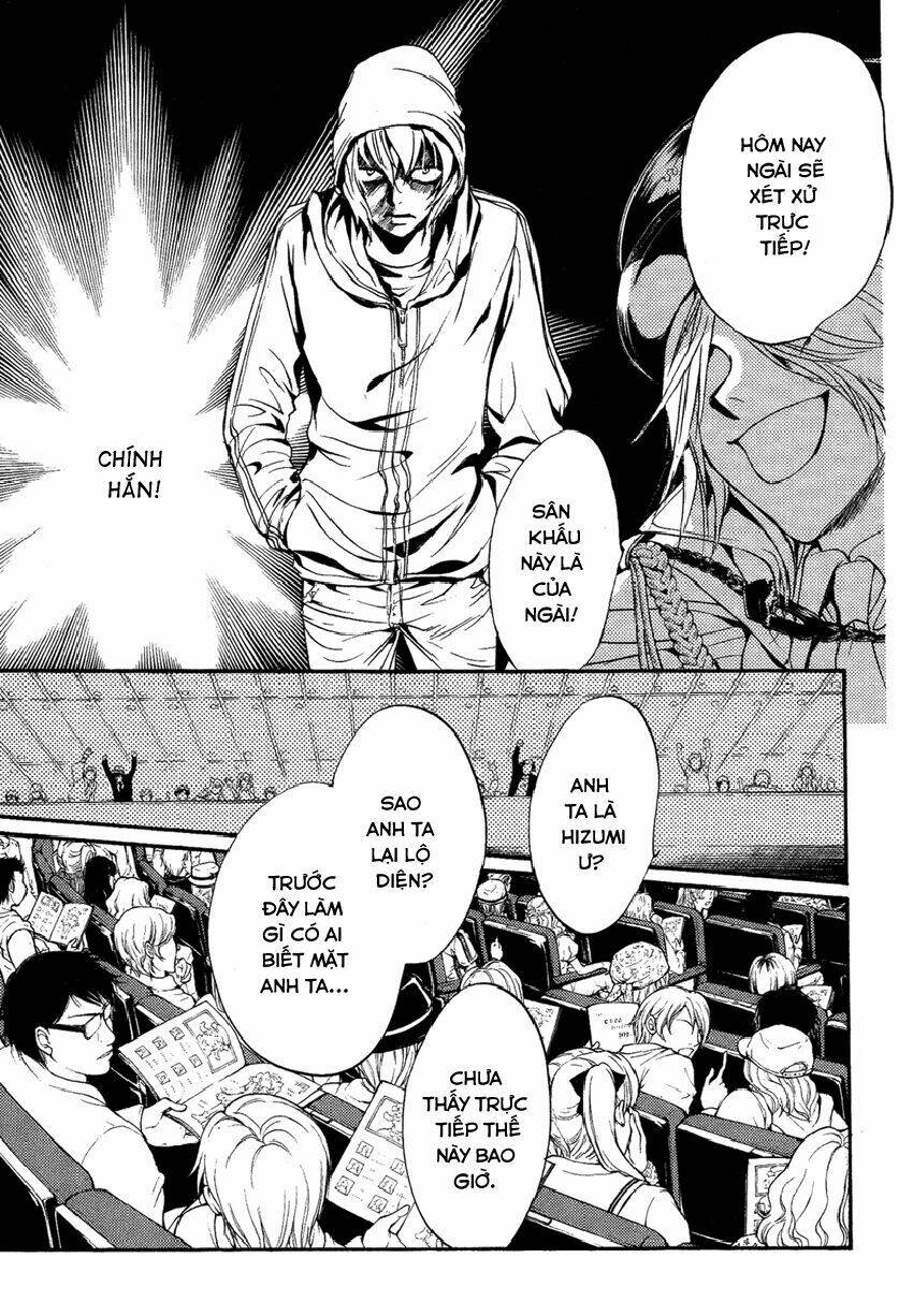 foreign land of ogres chapter 9 27