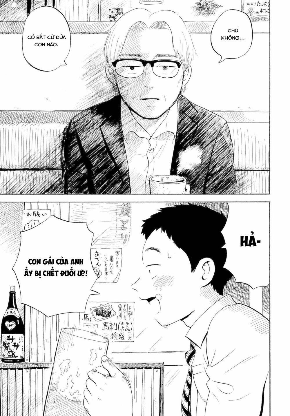 nora to zassou chapter 4 11