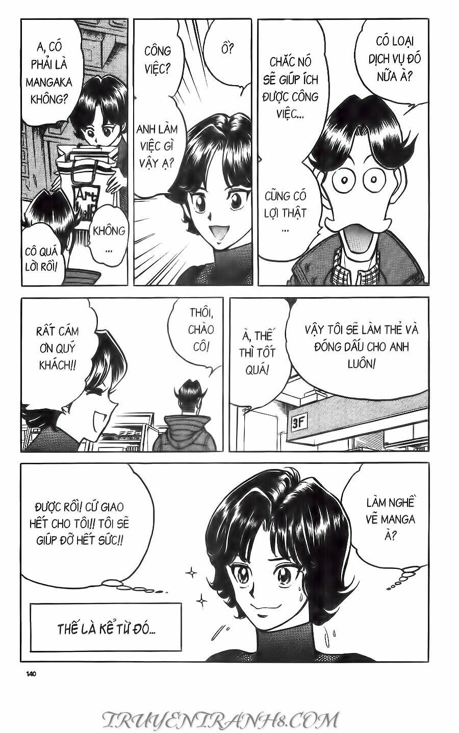 cây bút thần kỳ chapter 44 9