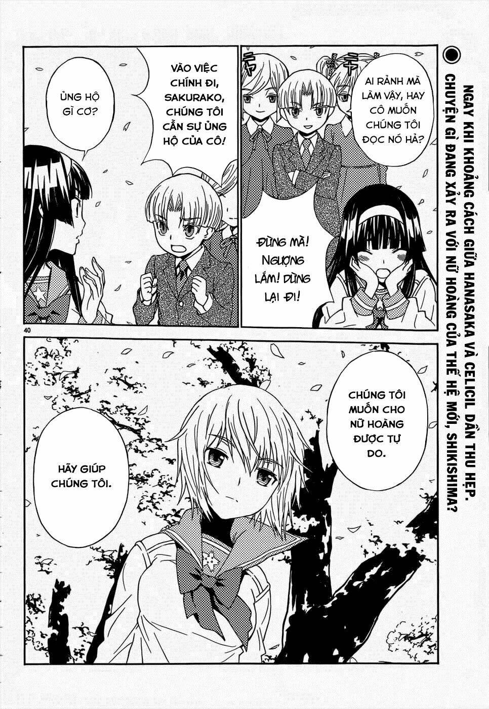 sakura sakura (morishige) chapter 14 41