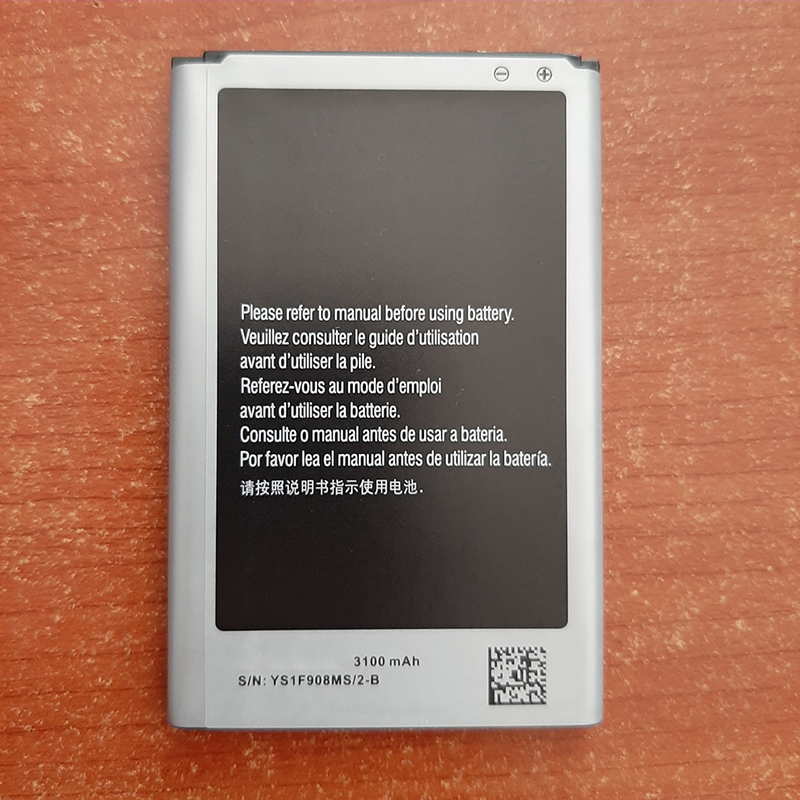 Pin Dành cho điện thoại Samsung N7507