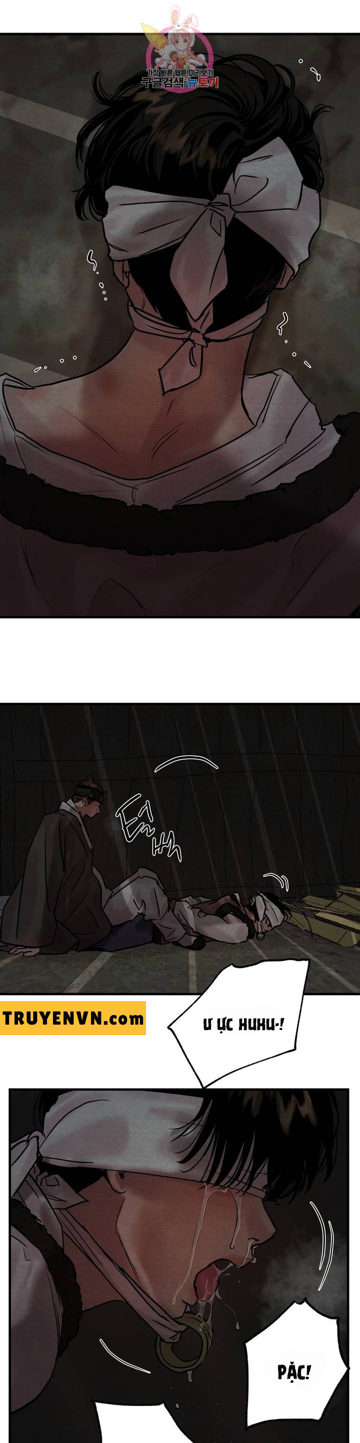 dạ ký chapter 60 14