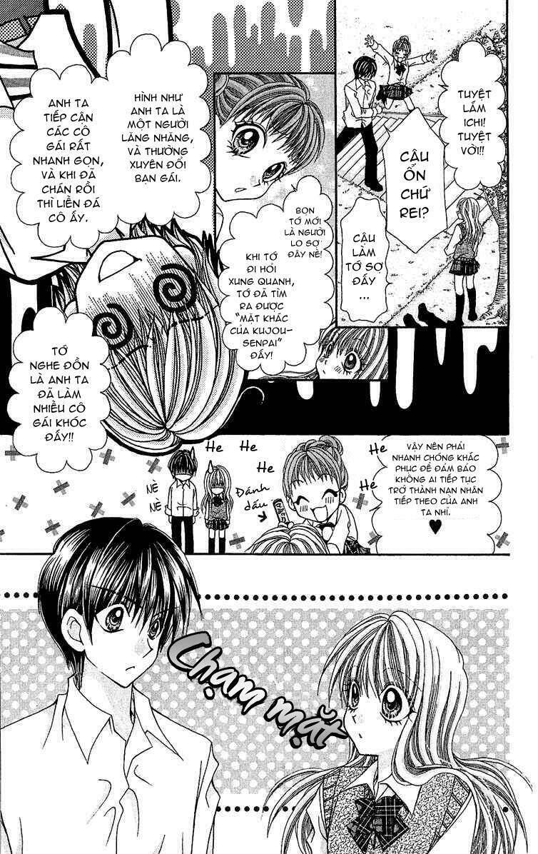 0 x 0 memories chapter 1 44