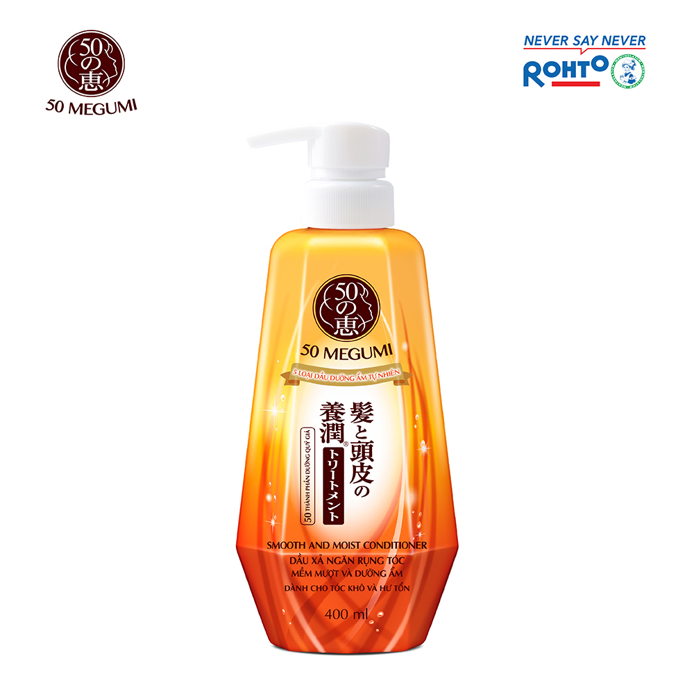 Dầu Xả Mềm Mượt Và Dưỡng Ẩm 50 Megumi Smooth And Moist Conditioner 400ml