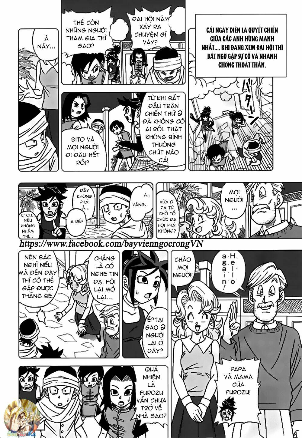 bảy viên ngọc rồng - lý tưởng anh hùng chapter 21 3