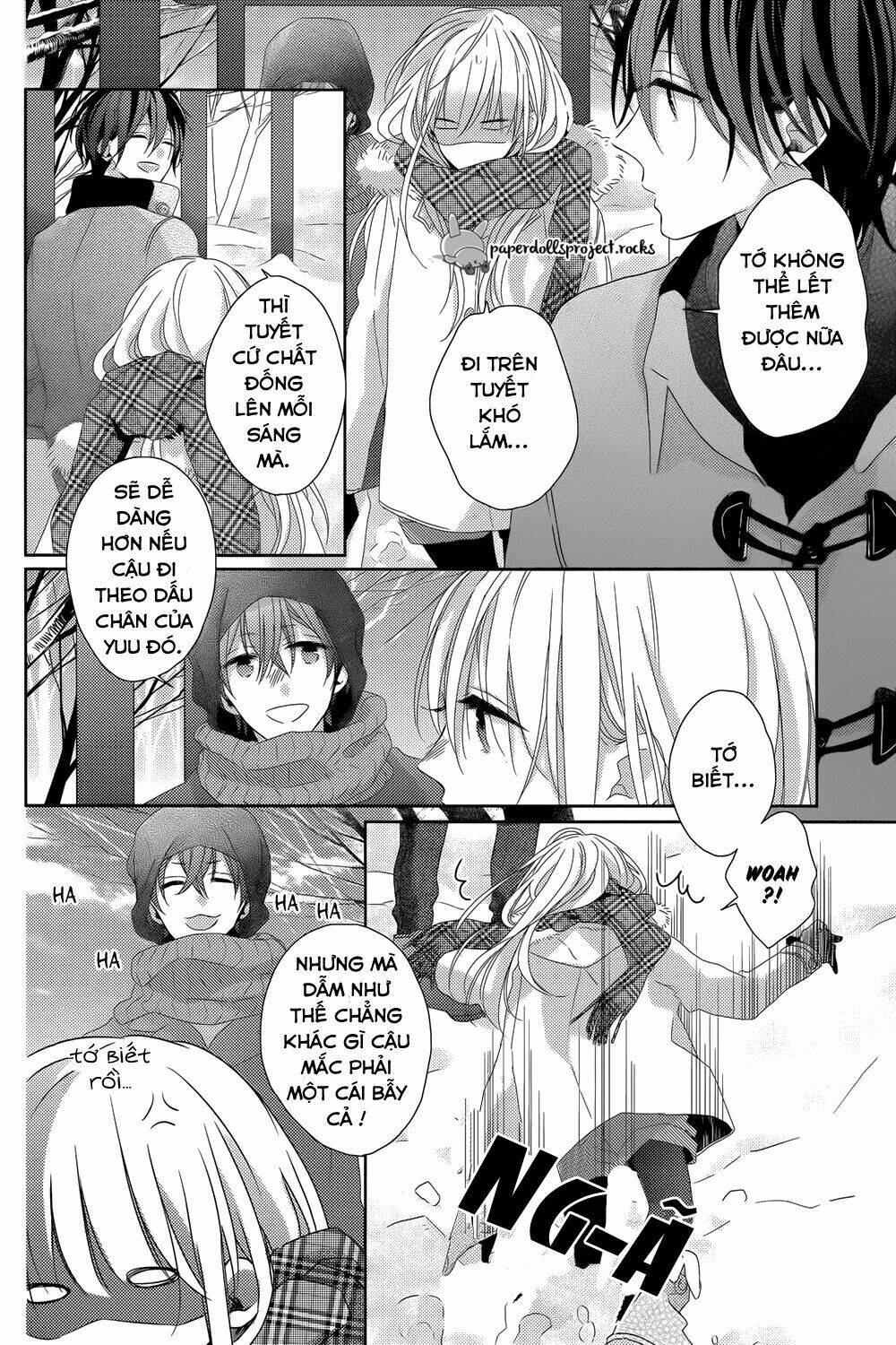 watashi no ookami-kun chapter 7 16