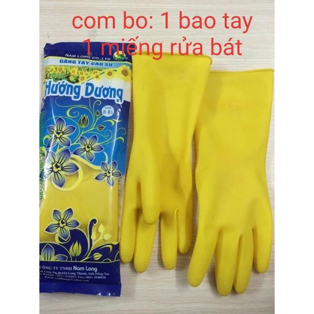 - BVA - COMBO 1  MIẾNG RỨA BÁT. 1 BAO TAY CAO SU GIÁ RẺ - UY TÍN .