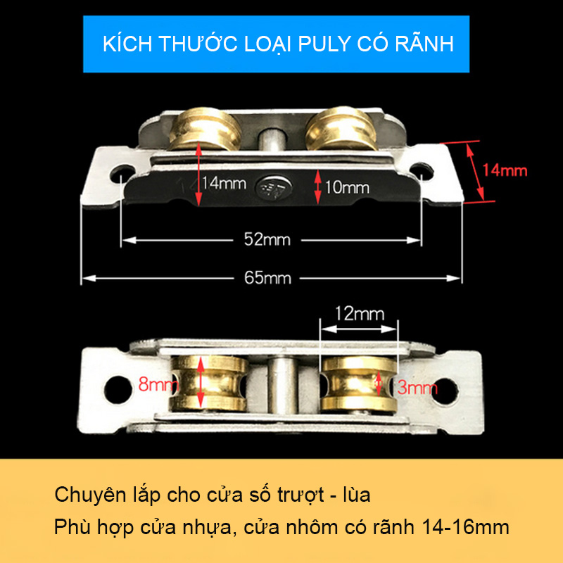 Bộ 2 bánh xe đôi cho cửa trượt-cửa lùa bằng inox không gỉ, rộng 14mm dùng cho cửa nhựa, nhôm, thép