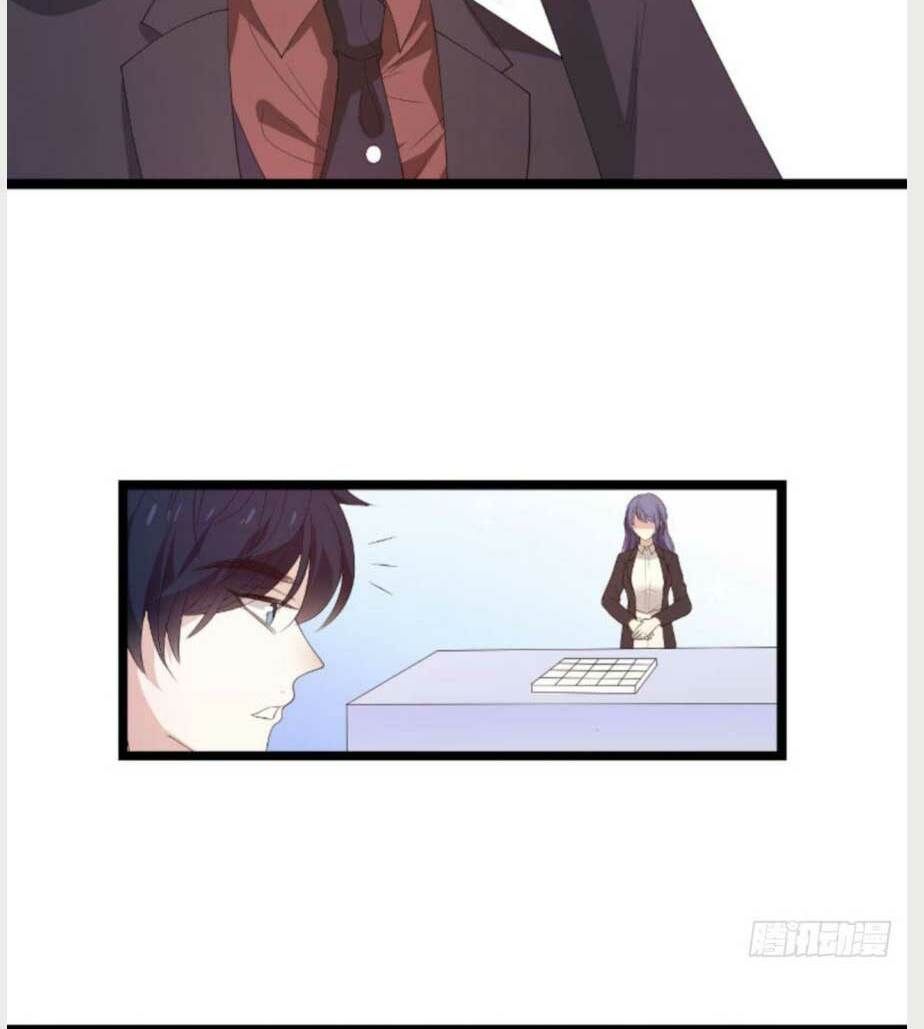 bảo bối đáng yêu đột kích chapter 130.2 25