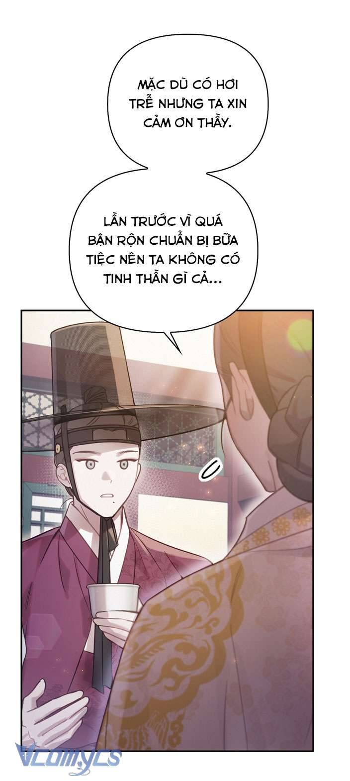 [18+] tiết học bí mật của trung điện chapter 13 10