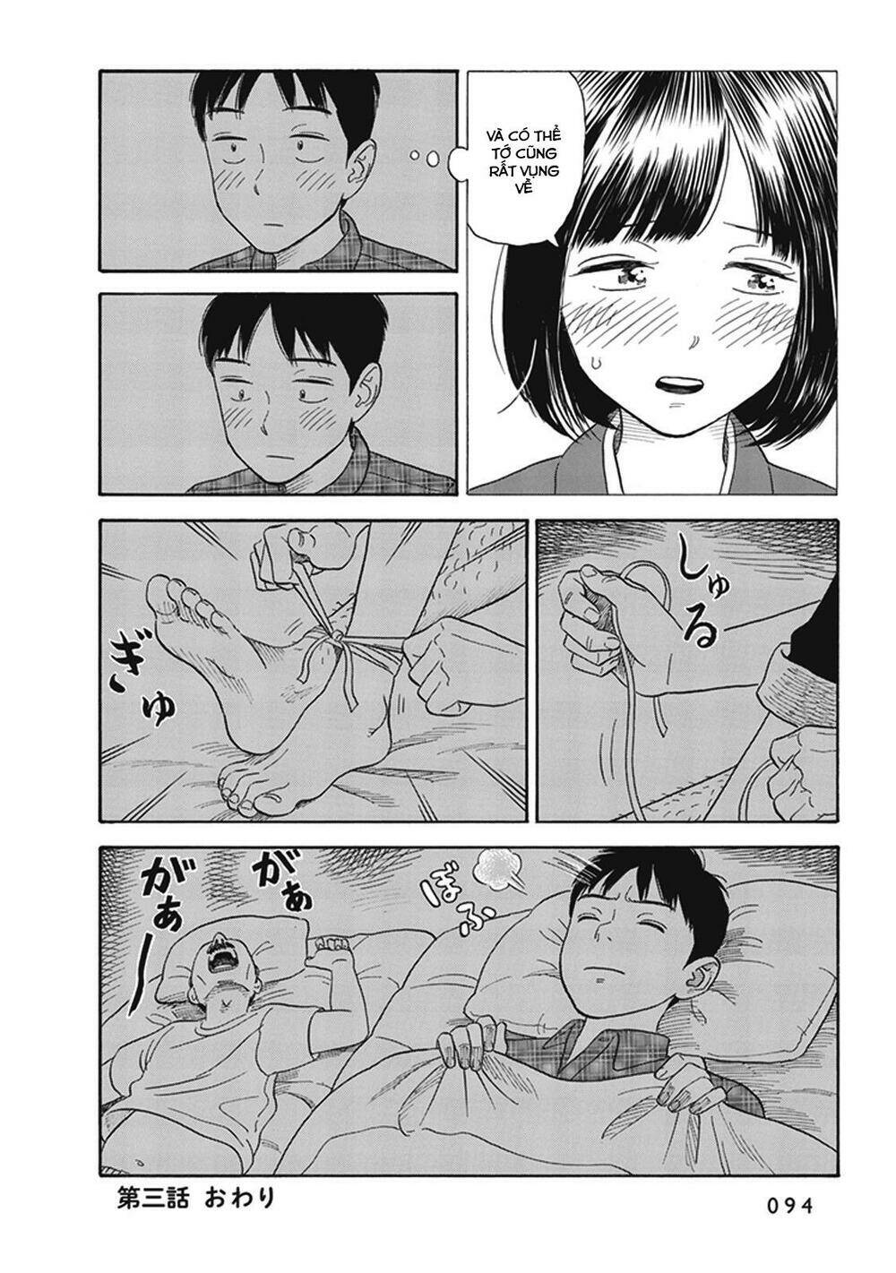 my girlfriend is her dad chapter 3 25