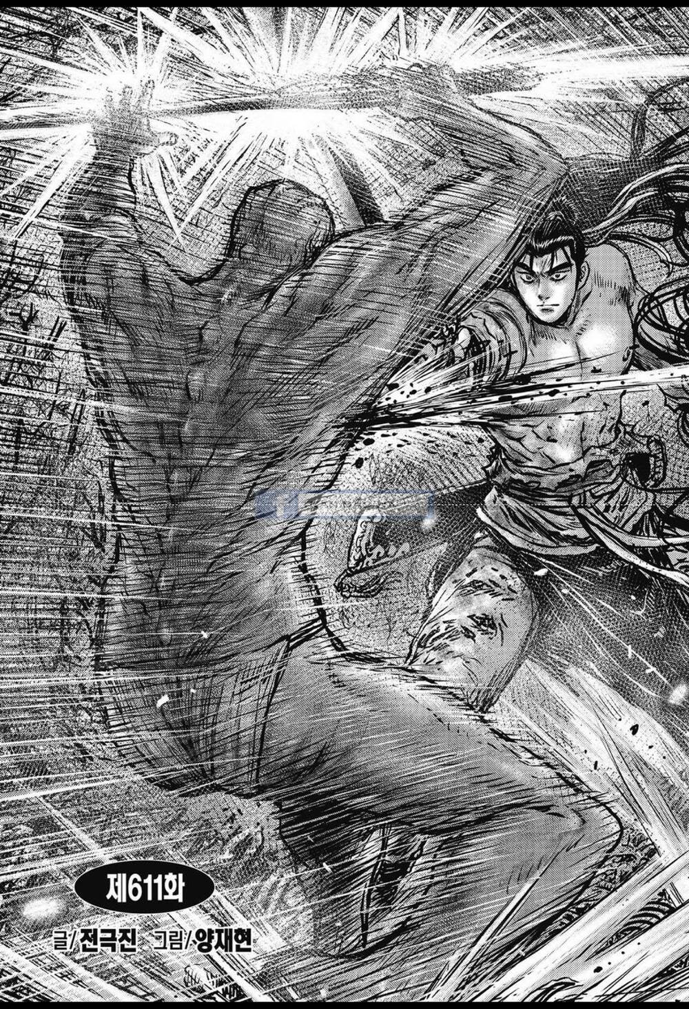 hiệp khách giang hồ m chapter 611 1